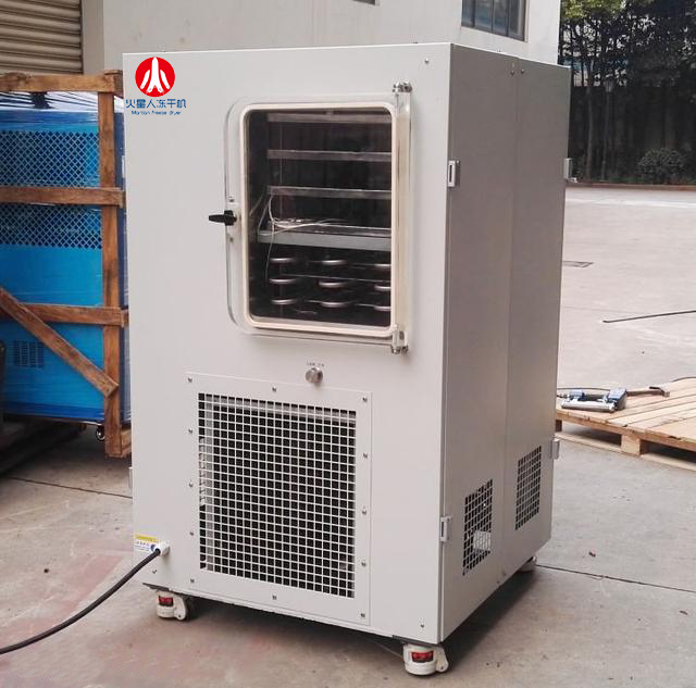 火星人凍干機(jī)