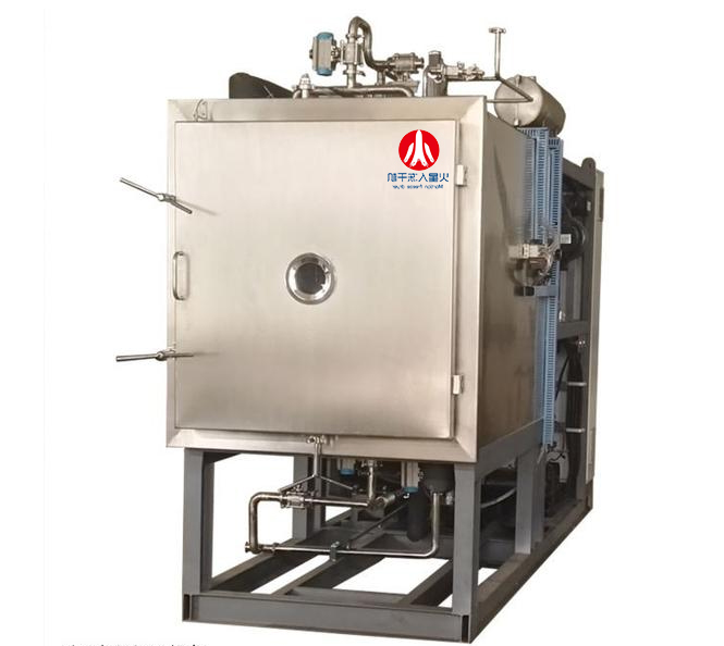 凍干機(jī)